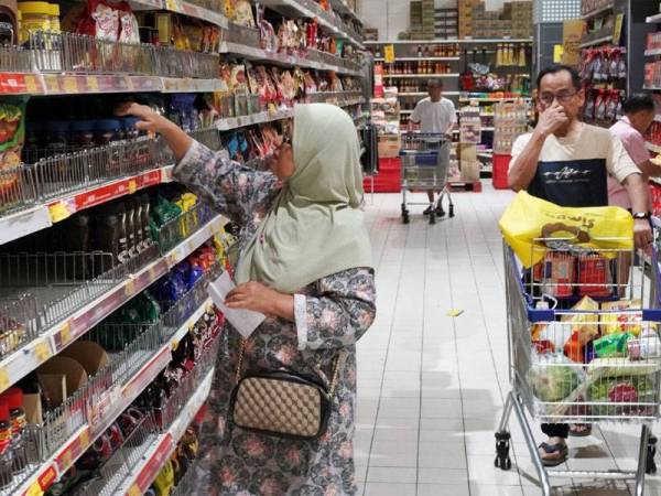 Pelanggan diminta berada pada kedudukan satu meter ketika membeli-belah di semua Pasaraya Mydin.