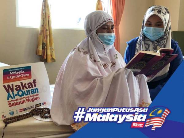 Para pesakit di Institut Kanser Negara (IKN) bersyukur diberi kesempatan menggunakan al-Quran disumbangkan Program Wakaf Quran Mu'jam untuk bertujuan mendekatkan diri dengan ALLAH SWT.
