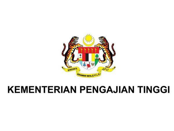 Logo kementerian pendidikan tinggi