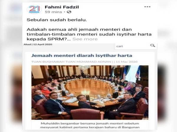 Status bergambar dimuat naik Fahmi berhubung isu isytihar harta dalam kalangan jemaah menteri kurang disenangi pengikutnya di media sosial Facebook.