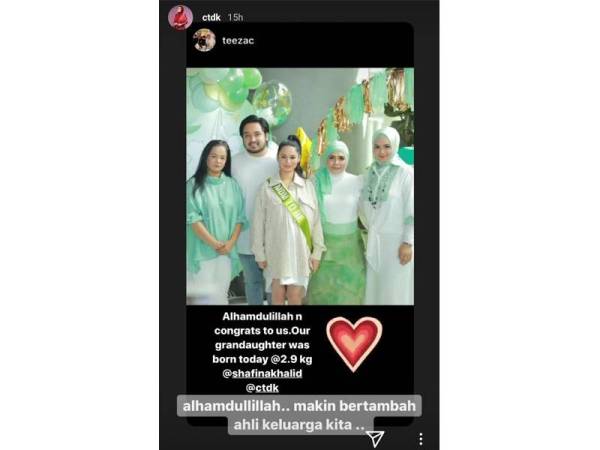 Instagram Story Siti Nurhaliza berkongsi berita gembira itu.