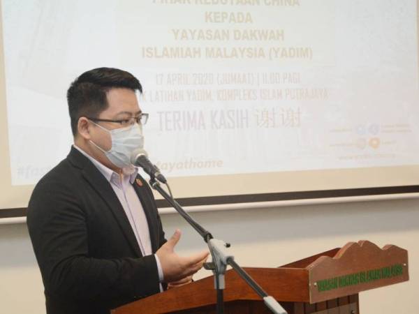 Tang ketika menyampaikan ucapan pada majlis penyerahan sumbangan 2,000 topeng muka kepada Yadim hari ini