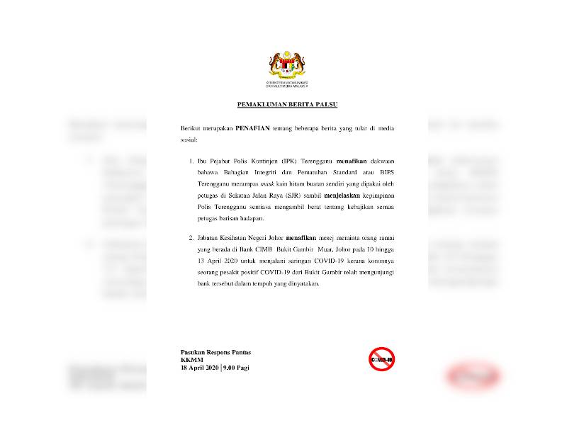 Kenyataan dikeluarkan Pasukan Respon Pantas KKMM.