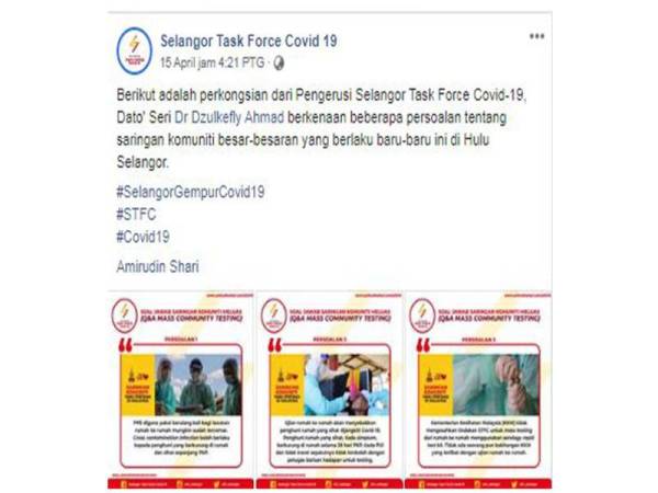 Jawapan Dr Dzulkefly berhubung beberapa persoalan yang timbul mengenai saringan komuniti besar-besaran di Hulu Selangor yang dikongsikan di Faceebook STFC.