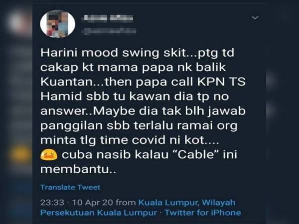 Status yang dimuat naik seorang wanita tular di laman sosial.