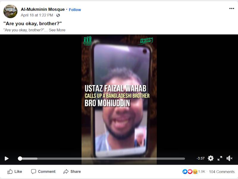 - Foto Facebook Masjid Al-Mukminin