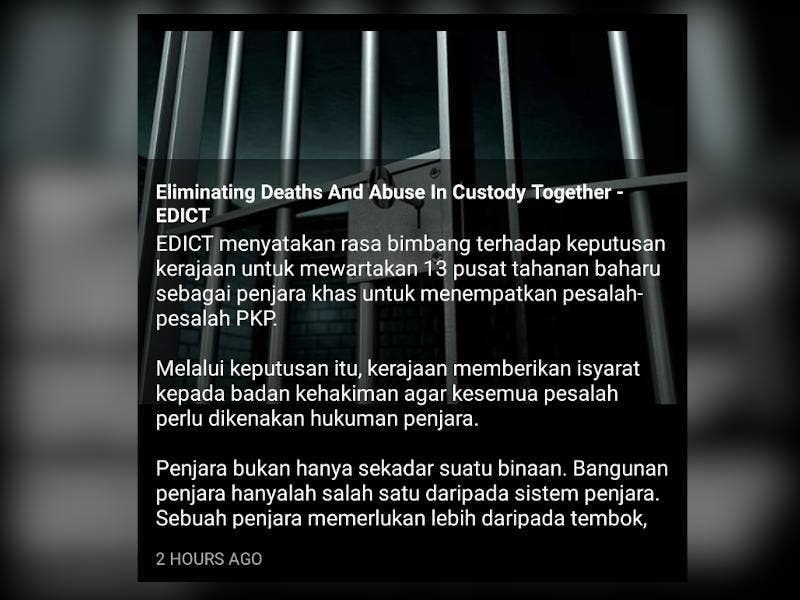 Kenyataan EDICT di Facebooknya hari ini.