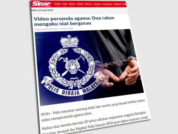 Polis sambung reman dua individu yang disiasat kerana mempersendakan agama Islam.