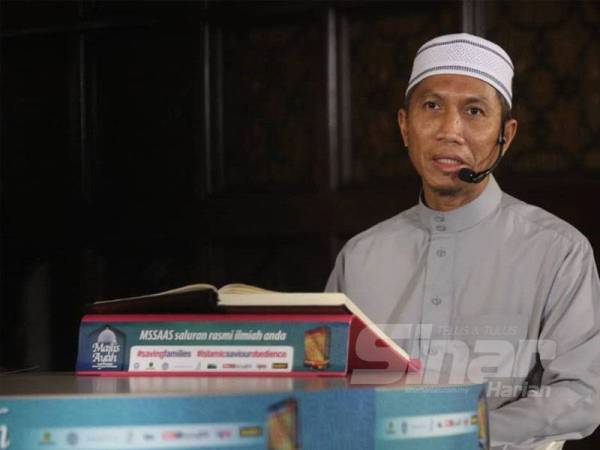 Timbalan Mufti Selangor Sahibus Samahah Datuk Dr Hj Anhar Hj Opir.