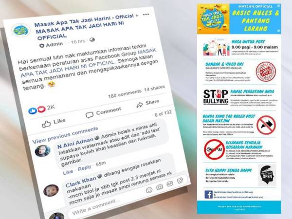 Status admin MATJHN berkenaan.