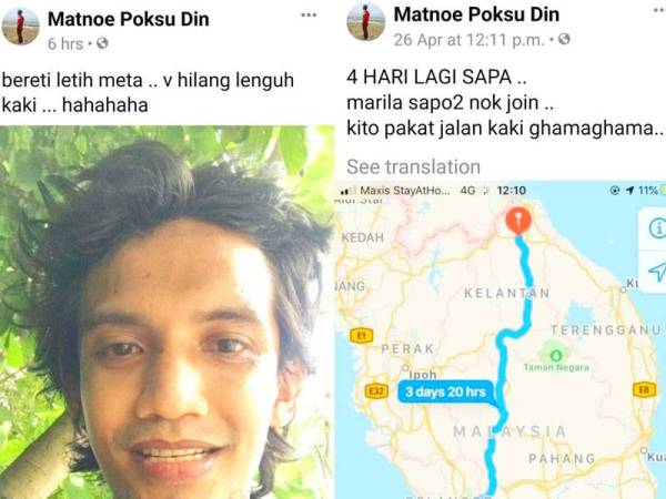 Muhamad Nor memberitahu perjalanan pulang ke kampungnya mengambil masa empat hari.