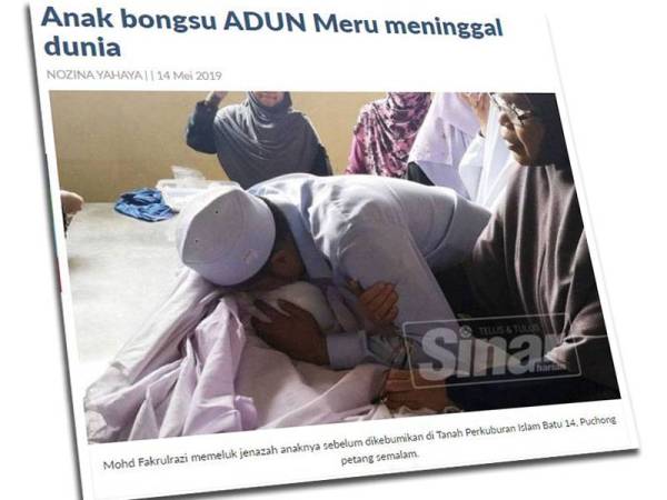 Laporan Sinar Harian pada 14 Mei 2019 mengenai kematian anak Mohd Fakhrulrazi.