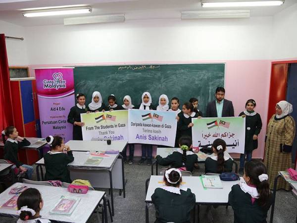 CGM turut memberi fokus kepada penyaluran bantuan pendidikan di Gaza bagi Projek Ramadan 2020.