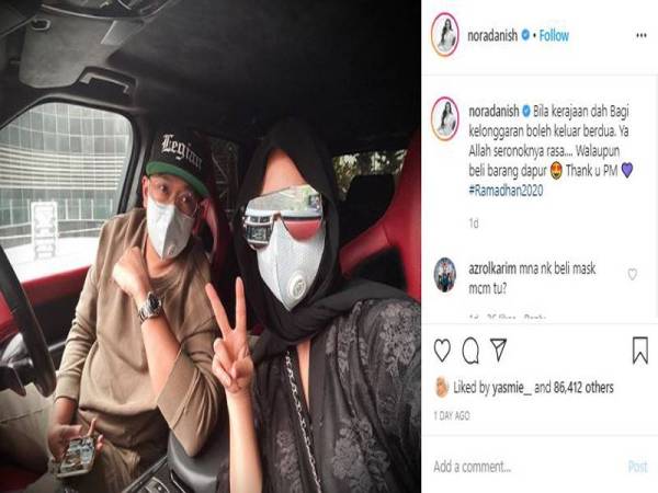 Hantaran Nora Danish pada Instagram miliknya 