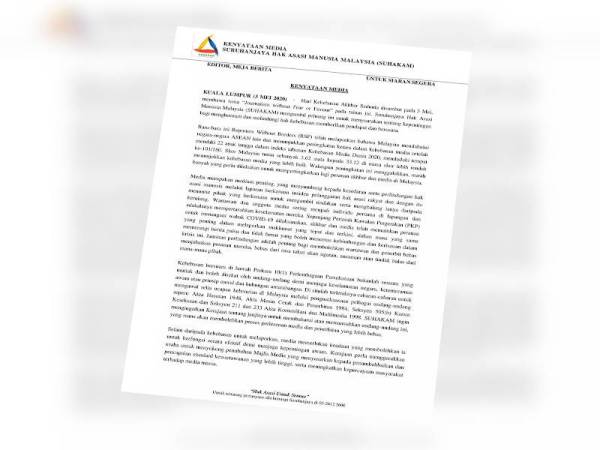 Kenyataan Suhakam sempena Hari Kebebasan Akhbar Sedunia dengan membawa tema “Journalism Without Fear or Favour” hari ini.