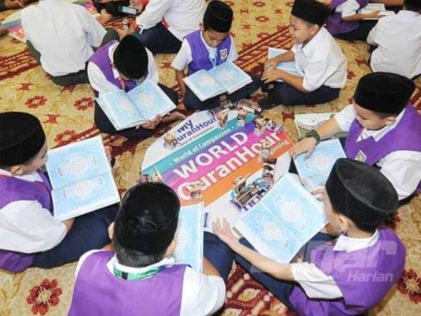 Pelaksanaan Malaysia #QuranHour telah bermula sejak tahun 2015 dan World #QuranHour pula diadakan pada tahun 2016 secara tahunan.