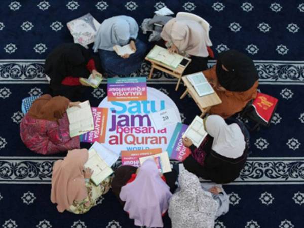 Dengan membaca dan menikmati keajaiban al-Quran serta memahami mesej daripada ALLAH, WUIF berharap cara fikir ummah dapat diluruskan berpandukan al-Quran.
