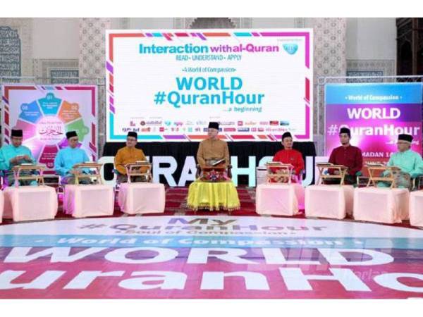 Program World #QuranHour 2019 yang diadakan di Masjid Sultan Haji Ahmad Shah, Universiti Islam Antarabangsa (UIAM), Gombak pada tahun lalu.