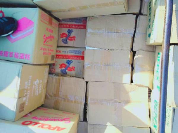 Kotak yang digunakan untuk mengaburi pihak berkuasa