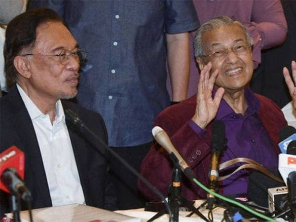 GAMBAR ARKIB BERNAMA - Foto Bernama