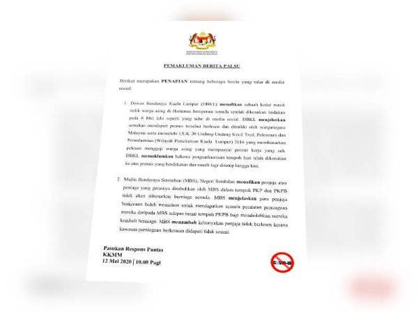 Kenyataan dikeluarkan Pasukan Respon Pantas KKMM.