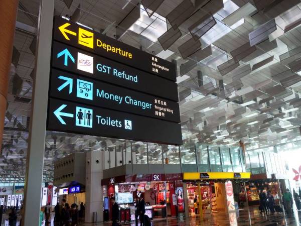 Lapangan Terbang Changi, Singapura.- Foto: 123RF