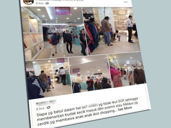 Tular gambar sebuah premis mengadakan jualan murah dan kebimbangan kehadiran ramai pengunjung yang menyebabkan tiada kawalan atau pematuhan terhadap SOP PKPB. - Gambar hiasan.