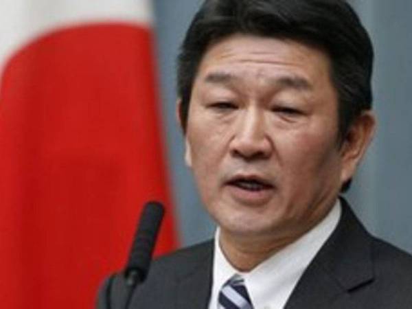 Toshimitsu Motegi - Foto Sumber Internet