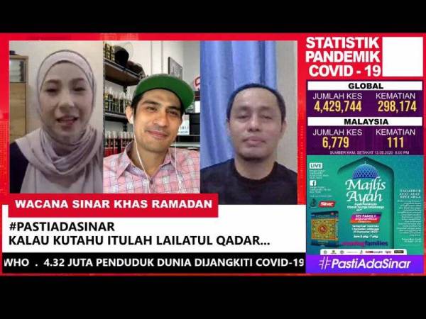 Wacana Sinar Khas Ramadan bertajuk 'Kalau Kutahu Itulah Lailatul Qadar' 