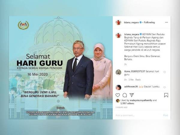 Seri Paduka Baginda berdua bertitah sedemikian melalui hantaran pada akaun Instagram dan Facebook Istana Negara.