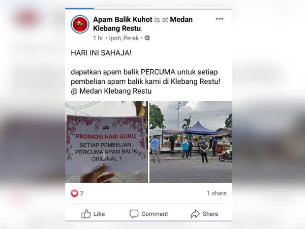 Promosi sempena Hari Guru dimuat naik menerusi Facebook bagi memberi tahu orang ramai mengenai pemberian percuma apam balik.