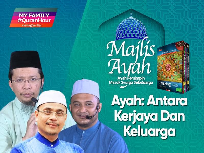 antarakejayadankelurga _800X600