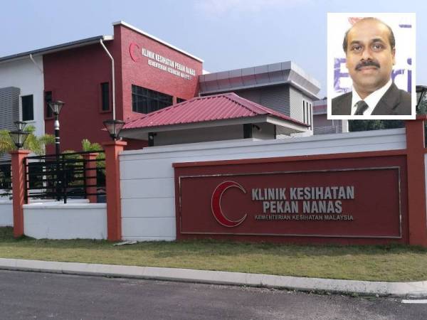 Eprs klinik kesihatan