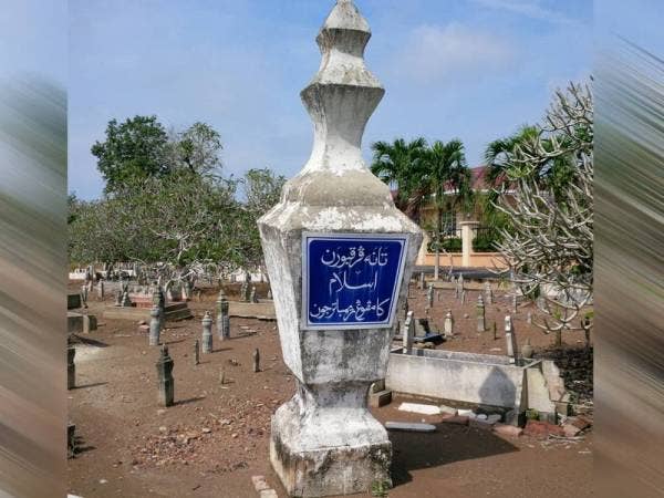 Aktiviti menziarahi tanah perkuburan pada Hari Raya Aidilfitri dilarang di Johor.