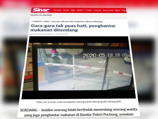 Laporan Sinar Harian sebelum ini.