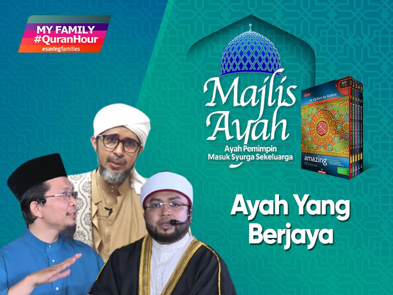 ayahYangBerjaya _800X600