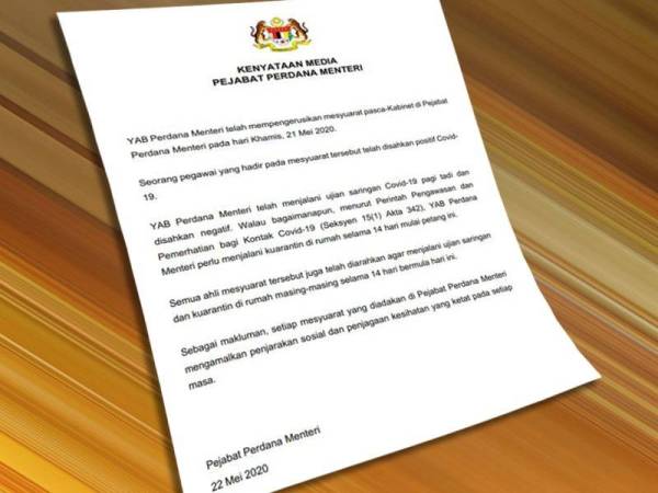 Kenyataan yang dikeluarkan Pejabat Perdana Menteri hari ini.