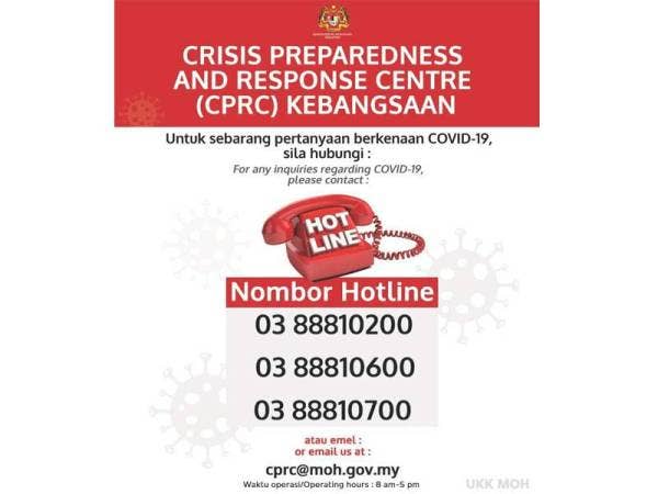 CPRC Kebangsaan beroperasi seperti biasa pada Aidilfitri.