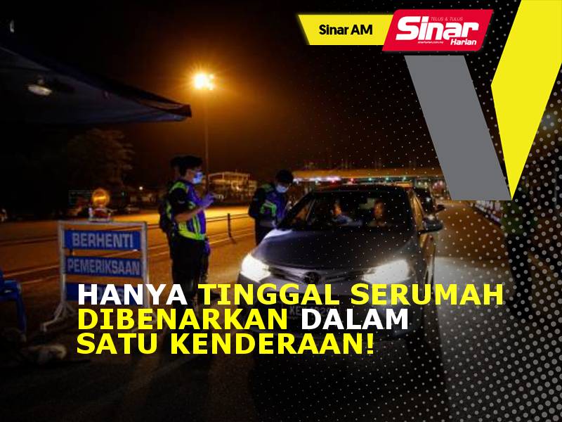 SINAR AM 800