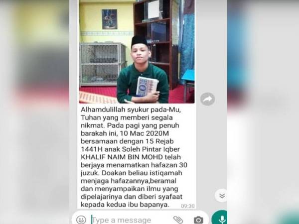 Kisah Khalif Naim yang berjaya menghafaz 30 juzuk menjadi tular di laman sosial sejak malam tadi. - Foto ihsan pembaca