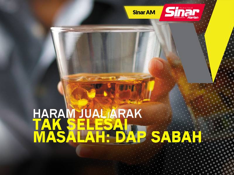 SINAR AM 800