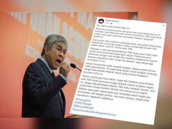Hantaran Ahmad Zahid dalam Facebooknya.