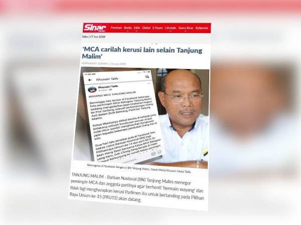 Laporan Sinar Harian semalam.