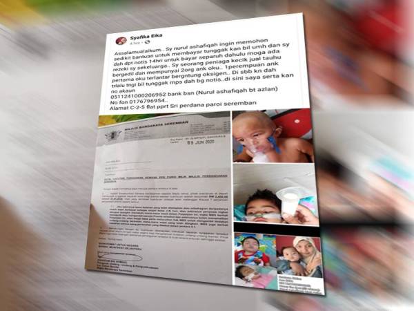 Hantaran Nurul Ashafiqah di Facebooknya mohon simpati ramai