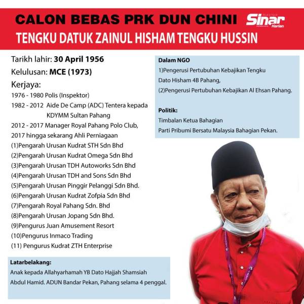 WhatsApp Image 2020-06-20 at 5.04.57 PM (1)