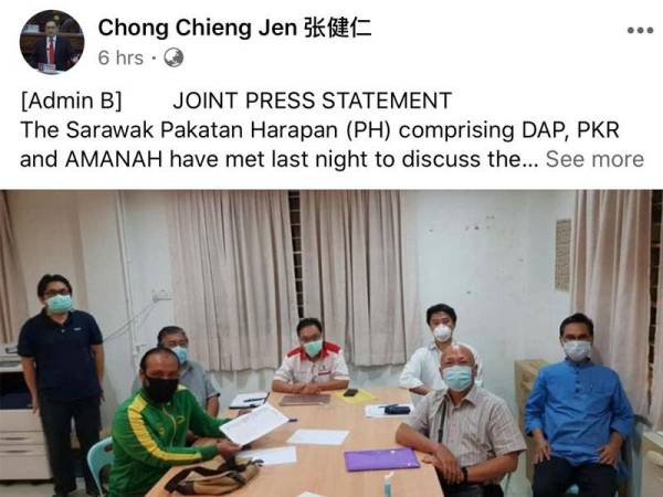 Kenyataan bersama PH Sarawak dimuat naik di Facebook Chong Chieng Jen susulan pertemuan berlangsung antara ketiga-tiga pemimpin parti komponen.