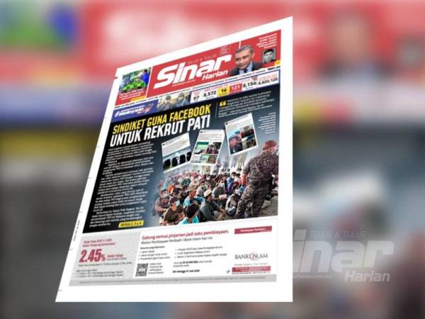 Laporan muka hadapan Sinar Harian hari ini.