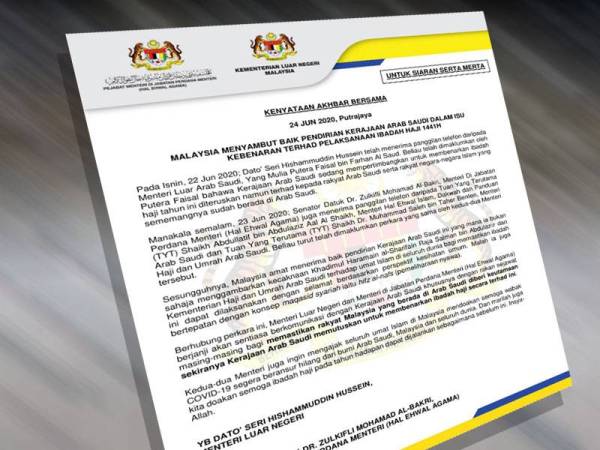 Kenyataan media bersama oleh Hishammuddin dan Zulkifli.