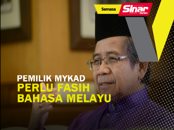 THUMBNAIL PEMILIK MYKAD PORTAL