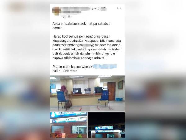 Tular beberapa laporan polis dibuat peniaga makanan yang menjadi mangsa penipuan.